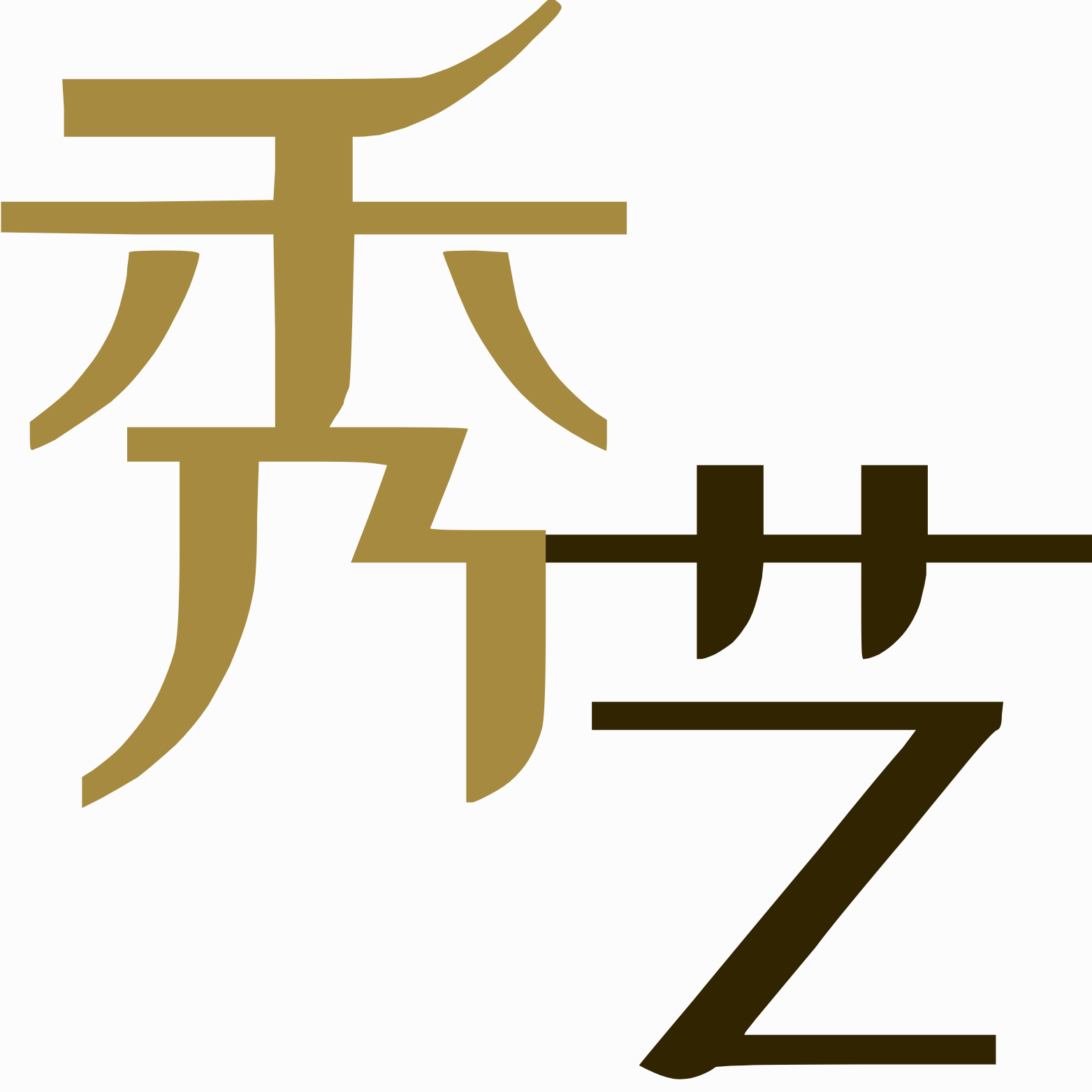 a letter with flower